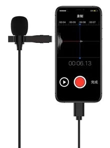 Lavalier mikrofon kompatibilis iPhone készülékkel