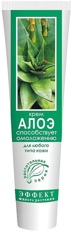 Arckrém "Aloe" - Fitodoktor 44 g