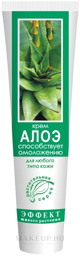 Arckrém "Aloe" - Fitodoktor 44 g