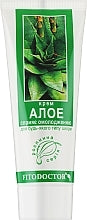 Arckrém "Aloe" - Fitodoktor 44 g