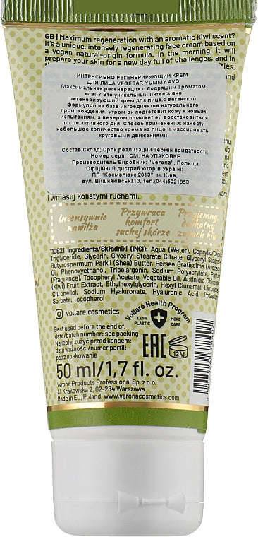 Intenzíven regeneráló arckrém - Vollare Cosmetics VegeBar Yummy Avo Regenerating Cream 50 ml