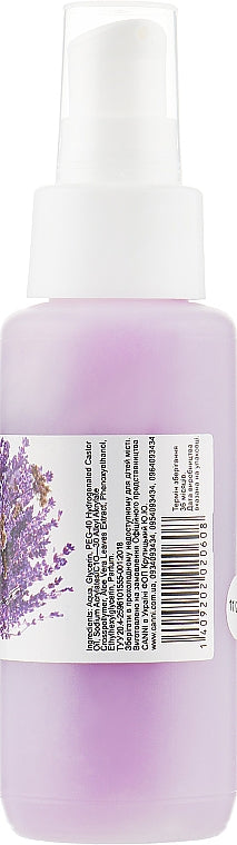 Hámlasztó levendula gél - Canni Gel Exfoliant Lavender 120 ml