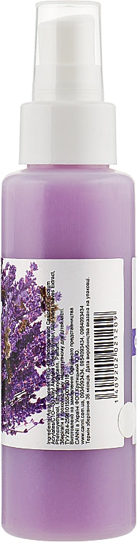 Hámlasztó levendula gél - Canni Gel Exfoliant Lavender 120 ml