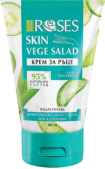 Kézkrém "Aloe és uborka" - Nature of Agiva Roses Vege Salad Moisturizing Hand Cream 100 ml